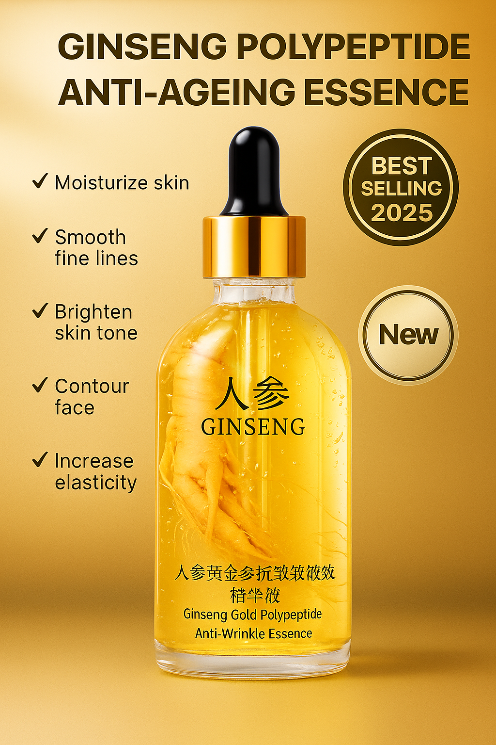 Ginseng Gold Polypeptide Anti-Ageing Serum Pack of 2 cash on delivery